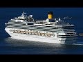 113-07-21 歌詩達遊輪(Costa Cruises)莎倫娜號(COSTA SERENA)離開基隆港