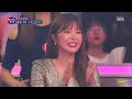 대성·장윤정, 트로트계 역대급 콜라보 ‘고장난 벽시계’ 《Fantastic Duo 2》 판타스틱 듀오 2 EP14