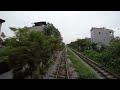 Train Driver record HP1 Hanoi - Hai Phong (2017)