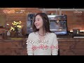 혼밥은 기본😲 음식을 너무 좋아하는 대식가 아내 TV CHOSUN 240412 방송 | [역전의 가족] 5회 | TV조선