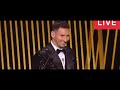 Lionel Messi won 7th Ballon D'Or in front of Paris audience