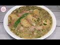 LAKAS AT TIBAY NG KATAWAN! RECIPING PANG MASA GINISANG MONGGO WITH PORK