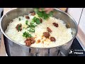 Beef Biryani Recipe | Spicy Biryani Recipe