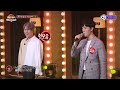 [DJ티비씨] 히든싱어5 케이윌 편 - 3R '이러지마 제발' ♬ #히든싱어5 #DJ티비씨