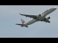 [4K] Osaka Itami Airport, Airfront Oasis Shimokawahara, taking off from the park