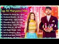 Ajay Hooda New Songs || New Haryanvi Song Jukebox 2024 || Ajay Hooda Best Haryanvi Songs Jukebox