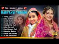 4G Ka Jamana - New Haryanvi Trending Songs 2024 || Hits of #sapnachoudhary #pranjaldahiya Songs
