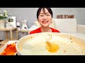 얼큰칼칼 떡만두라면에 계란 탁! 간단하게 8봉지🍜 Ramen MUKBANG ASMR