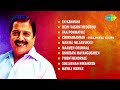 Top 10 Songs of Sivakumar | En Kanmani | Uchi Vaguntheduthu | Vaa Ponmayile | Chinnakannan