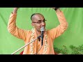 Rukmini Kalyana | Story of Dhundhukari | Janmashtami special lecture| Part-1 | HG Satyamurti Prabhu