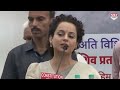 Kangana Ranaut ने सरेआम Congress की उड़ाई धज्जियां, Rahul - Sonia के उड़े होश !