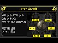 【ゼンゼロ】最強アタッカー「エレン」の使い方と育成を解説！おすすめ音動機・ドライバ・パーティー編成【ゼンレスゾーンゼロ】