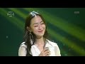 유희열의 스케치북 - 김윤아 - Going Home. 20170204