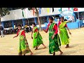 TTV | বার্ষিক ক্রীড়া প্রতিযোগিতা অনুষ্ঠান 2023 | Annual Sports | Par Raghunathpur kamal high school.