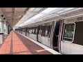DC Metro Money Train at Potomac Yard