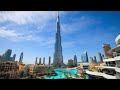 BURJ KHALIFA BANANAY WALAY BI DUNYA CHOOR GAYE WATCH TILL END