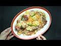 Dum Pukht Biryani Easy & Quick Recipe | Chicken Biryani | Restaurant Style Biryani Recipe