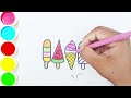 ho how to draw a easy and cute ice cream drawing and colouring for kids