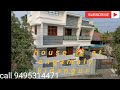 house at ANGAMALY kidangur call 9495314471.