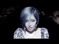 [MV] GAIN(가인) _ Paradise Lost