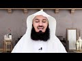 Can We Hang Qur'an Verses on the Wall? Mufti Menk