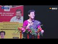 Atishi On Govt School: AAP सरकार में बदली सरकारी स्कूलों की हालत, शिक्षा मंत्री आतिशी का बयान । AAP