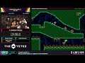 Super Mario World: Grand Poo World 3 by MrMightyMouse in 1:48:50   Summer Games Done Quick 2024