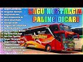 LAGU NOSTALGIA PALING DICARI - LAGU KENANGAN TEMAN PERJALANAN - Aku Tak Rela☪️