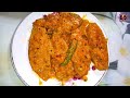 Potoler Jhal।Shorshe Potol।পটলের ঝাল।সরষে পটল।Bengali Potoler Curry।Pointed Gourd Recipe।