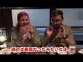 The couple from Latvia were lost for words at a restaurant for eel skewers and unaju!