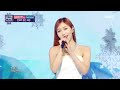 [HOT] WSG WANNABE (Gaya-G) - ♬ At That Moment, 2022 MBC 방송연예대상 221229