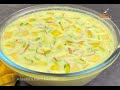 গরমের শান্তি ঠান্ডা ঠান্ডা আম সাবুদানা ডেজার্ট/সরবত Sabudana Mango Dessert/Drinks |Refreshing Drinks