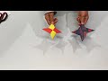 How to make a paper ninja star