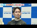 井岡一翔、マルティネスは「でっかいサンドバッグ叩いてるみたい」激闘を振り返る『Lifetime Boxing Fights 22』試合後インタビュー