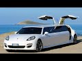 10 Most Luxurious Limousines In The World! YOU MUST SEE