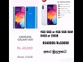 Samsung low budget phones 2019/samsung budget phones by [sl techa]