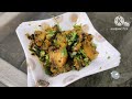 कैसे बनाएं हलवाई स्टाइल में कद्दू की सब्जी/kaddu sabji/sitafal ki sabji/pethe ki sabji/ kaddu recipe