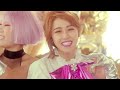 포미닛 (4MINUTE) - '오늘 뭐해 (Whatcha Doin' Today)' (Official Music Video)