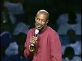 Bishop Noel Jones- I Messed Up But Don't Give Up (FGBCFI Conference Superdome in New Orleans 1998)