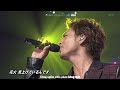 [Vietsub + kara][Nyaa] Hanabi - J Soul Brother live in Best Hit