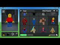 how to make lego avatars in roblox
