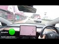 Tesla Autopilot Parramatta to Sydney via Parra Rd ( only 3 interventions )