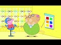 Peppa Pig Nederlands | Speelhuis | Tekenfilms voor kinderen