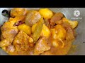 খাসির মাংসের পাতলা ঝোল ॥ mutton curry recipe bengali #khasirmangshorecipe #khasirmangsho#muttoncurry