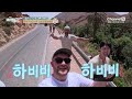 다채로운 색감이 아름다운 곳, 영감으로 가득한 여행지 ㅣ모로코🇲🇦ㅣ111회ㅣ#다시갈지도