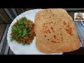 Kheema And Paratha Recipe | Mutton Kheema | Wheat Flour Paratha #kheemarecipe #youtubevideo