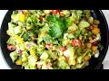 Simple Salad Recipe | Cucumber, Avocado, Pineapple &Bell peppers |