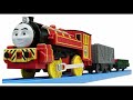 T&F Trackmaster Knockoffs Comparisons