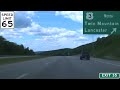 I-93 North Through Franconia Notch, NH