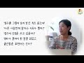 아이의 진짜 속 마음을 알려 주는 마법의 대화 | 공부정서 지키는 부모역할 (ft. 정신과 전문의 정우열)